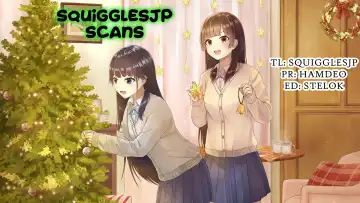 [Fuzui - Urakan] Mesugaki Gakkyuu Houkago Shidou Fhentai - Page 33