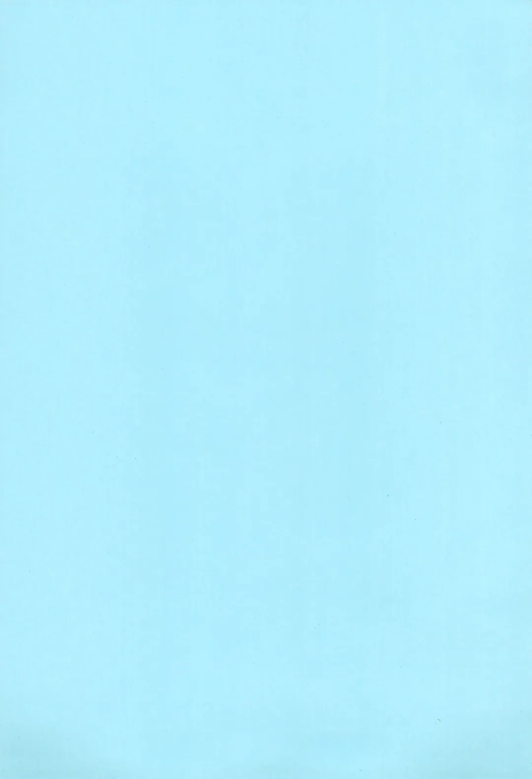 [Nukaji] Chishou no Ko o Onaho ni Suru 3 Fhentai - Page 3