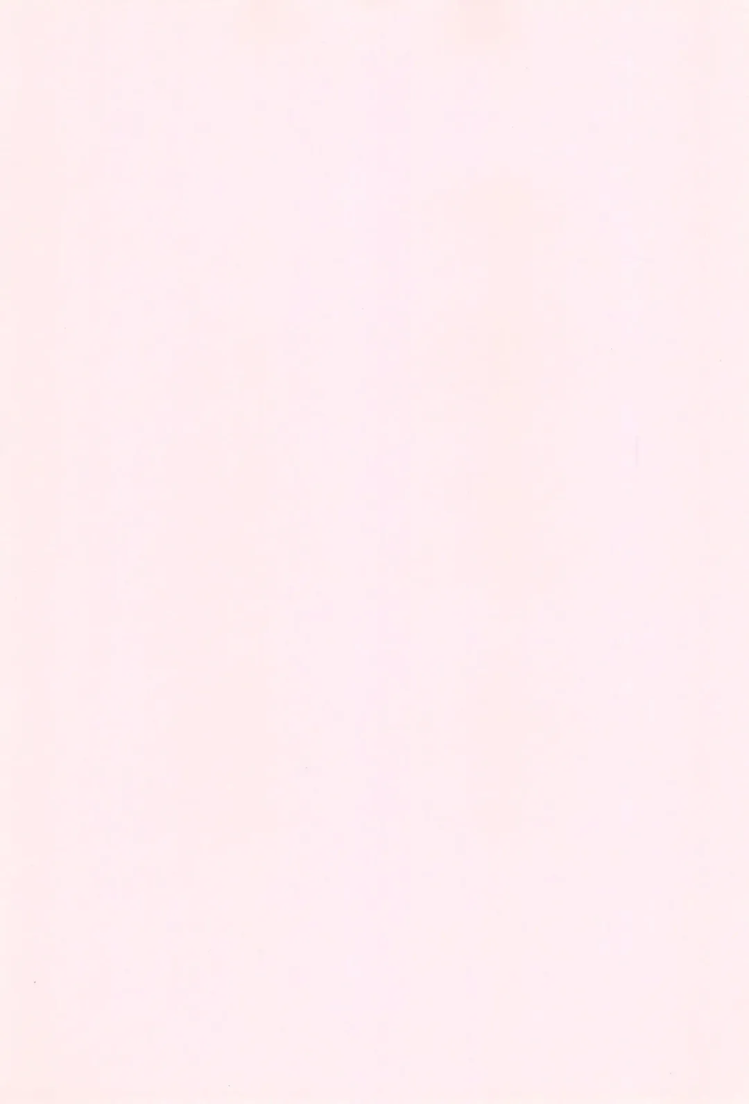 [Uchoten] Sakuranbo Keimai | Cherry Siblings Fhentai - Page 25