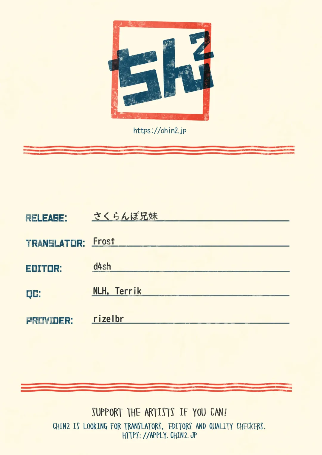 [Uchoten] Sakuranbo Keimai | Cherry Siblings Fhentai - Page 29