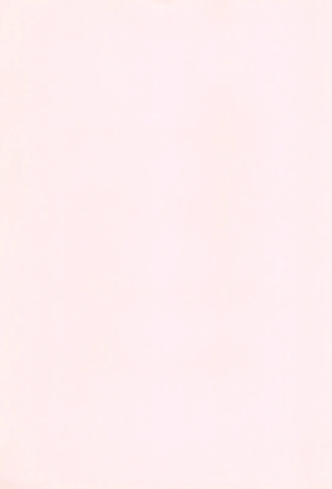 [Uchoten] Sakuranbo Keimai | Cherry Siblings Fhentai - Page 3