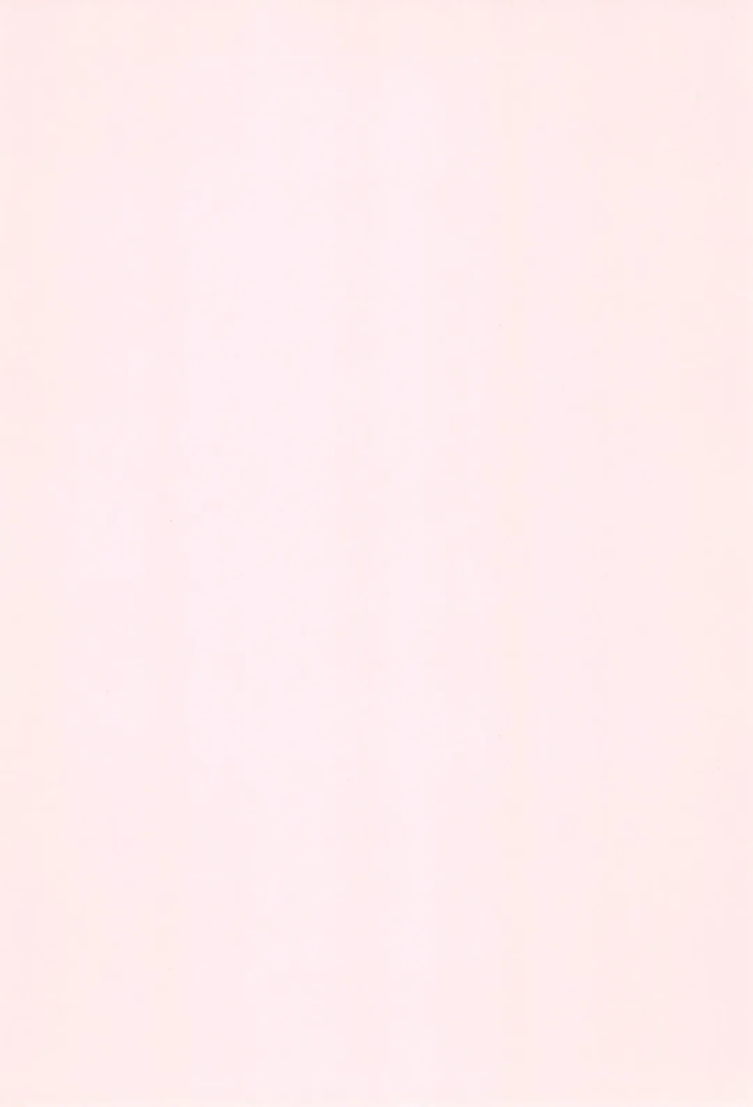 [Uchoten] Sakuranbo Keimai | Cherry Siblings Fhentai - Page 4