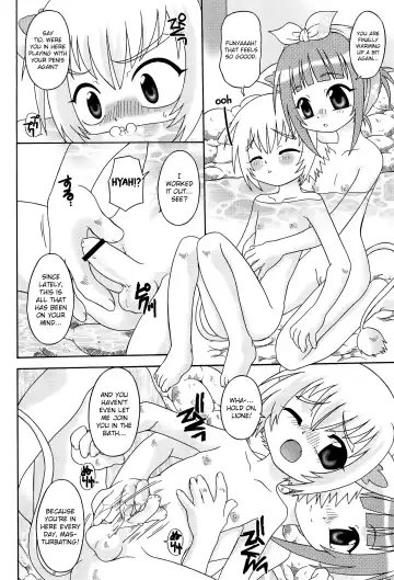[Uchoten] Sakuranbo Keimai | Cherry Siblings Fhentai - Page 8