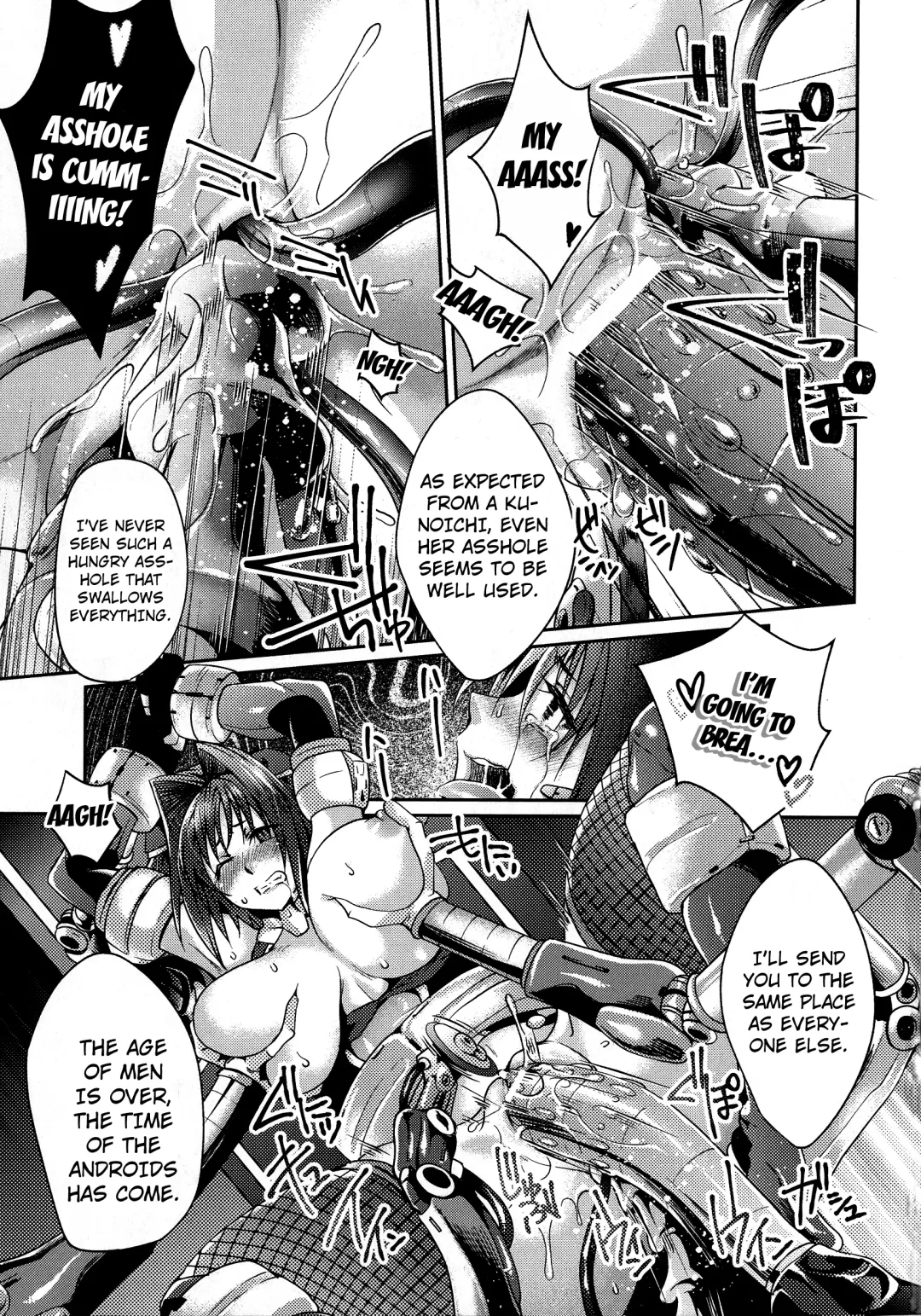 [Jinnai] Haiboku Otome Ecstasy SP9 chapter 6 Fhentai - Page 19