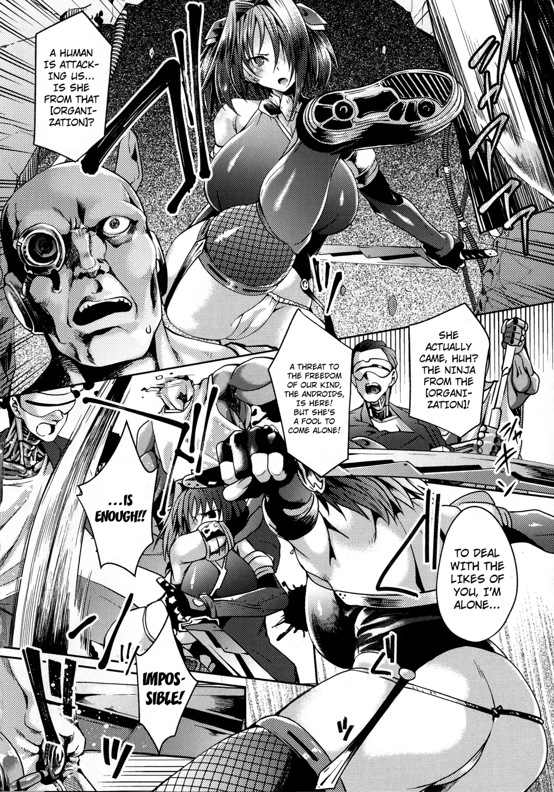 [Jinnai] Haiboku Otome Ecstasy SP9 chapter 6 Fhentai - Page 2