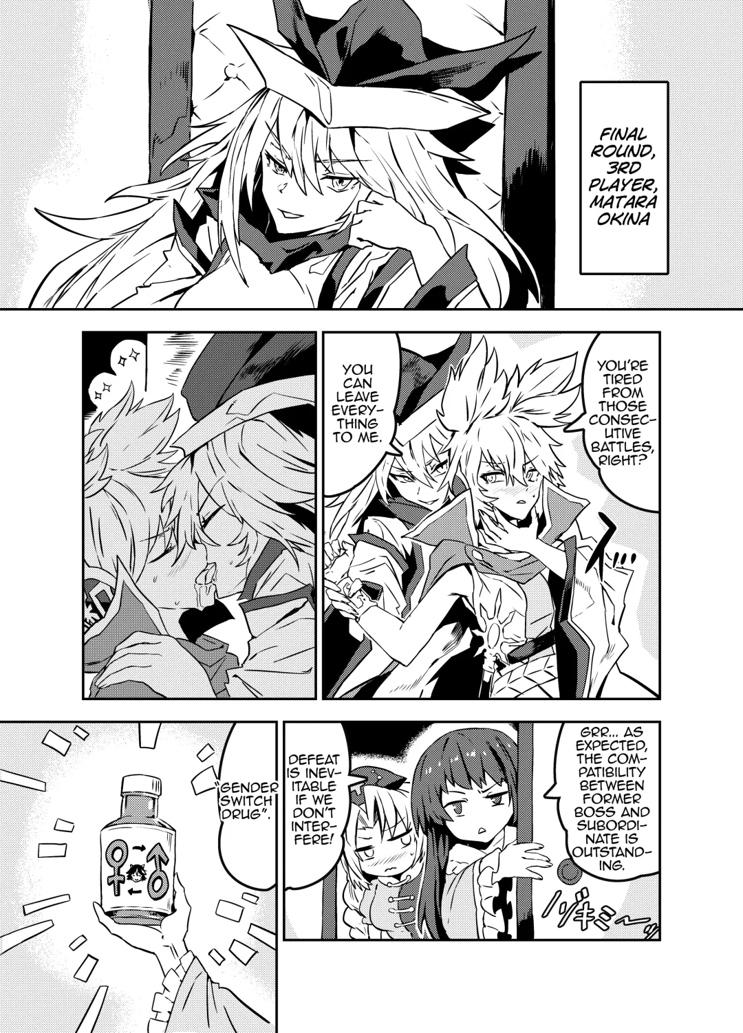 [Senmura] Princess Fight Fhentai - Page 13