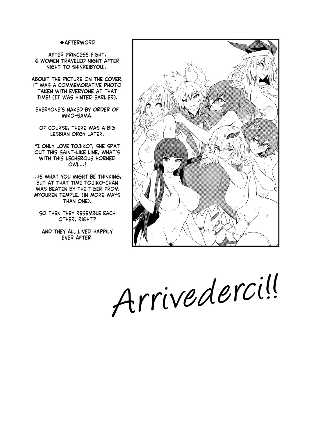 [Senmura] Princess Fight Fhentai - Page 29