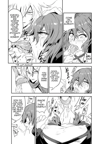 [Senmura] Princess Fight Fhentai - Page 22