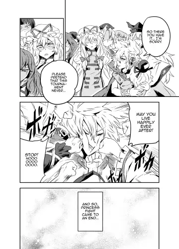 [Senmura] Princess Fight Fhentai - Page 27