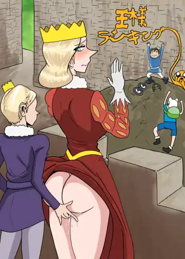 Hiling and the new king Fhentai - Page 25