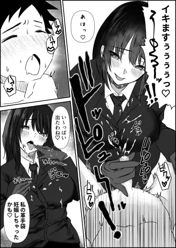 [Zion] Tensai Pilot o Seiteki ni Shihai Suru Onna Gunjin Fhentai - Page 12