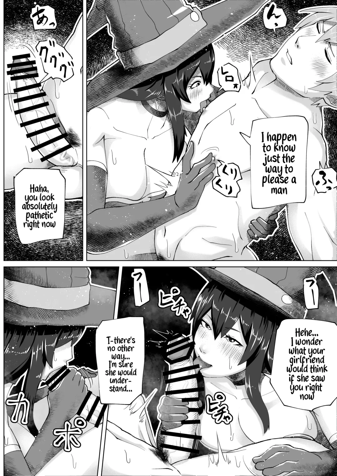 [Bekobeko] Futanari Majo no Mori | The Futanari Witch's Forest Fhentai - Page 8