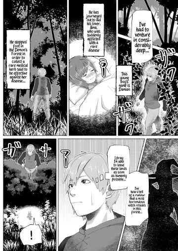 [Bekobeko] Futanari Majo no Mori | The Futanari Witch's Forest Fhentai - Page 2