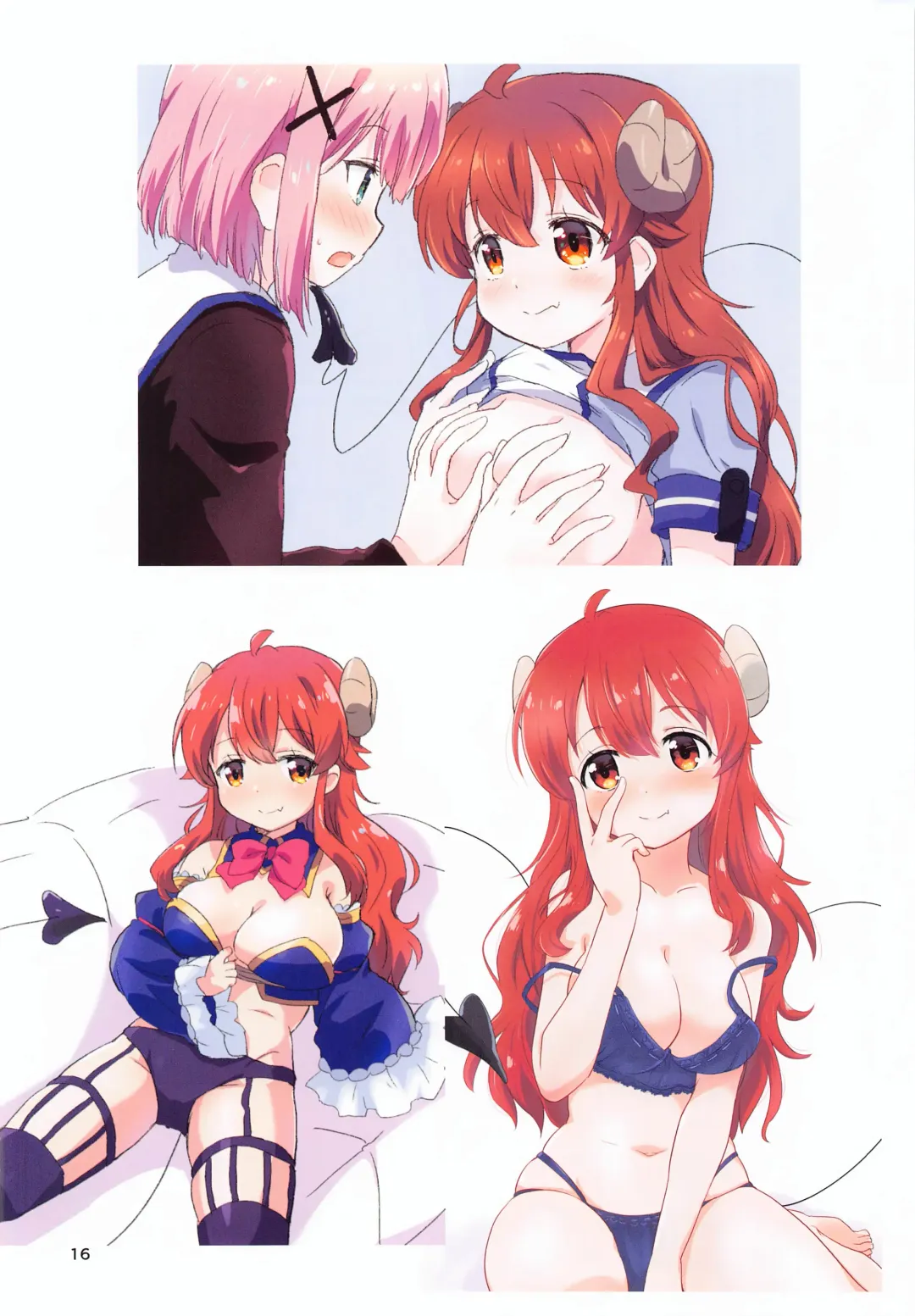 [Mukaibi Aoi] Colorful Mazoku | 色情魔族 Fhentai - Page 17