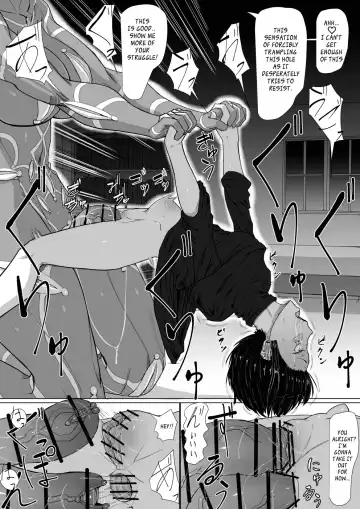 Akuma Shoukan Fhentai - Page 14