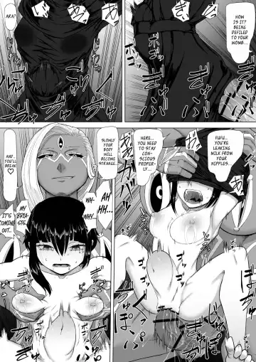 Akuma Shoukan Fhentai - Page 17