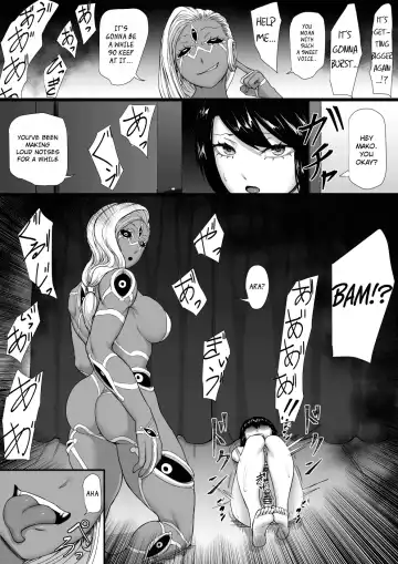 Akuma Shoukan Fhentai - Page 27