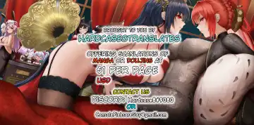 Akuma Shoukan Fhentai - Page 64