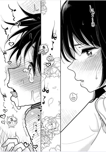 [Dhibi] Anata ga Amaku Nedaru made Ch. 20 | 在你嬌聲求我之前 第20話 Fhentai - Page 14