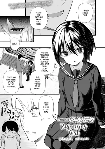 Read [Binsen] Gyakkou Shoujo | Regressing Girl - Fhentai