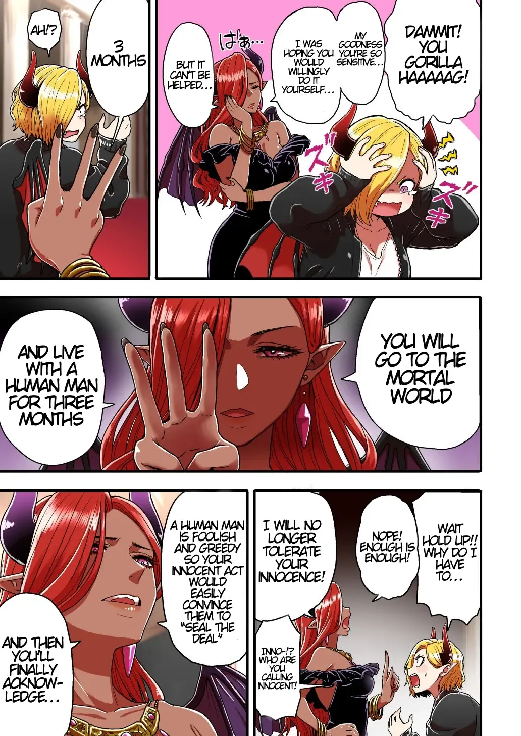 [Yanagida Fumita] Junjou Yankee Succubus Marsha-chan ~Ningen-kai de Succubus Kenshuu~ Fhentai - Page 4