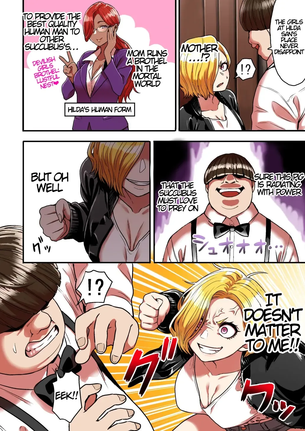 [Yanagida Fumita] Junjou Yankee Succubus Marsha-chan ~Ningen-kai de Succubus Kenshuu~ Fhentai - Page 7