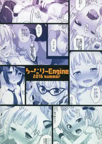 [Kannazuki Motofumi] Lapin de Peace! Fhentai - Page 20