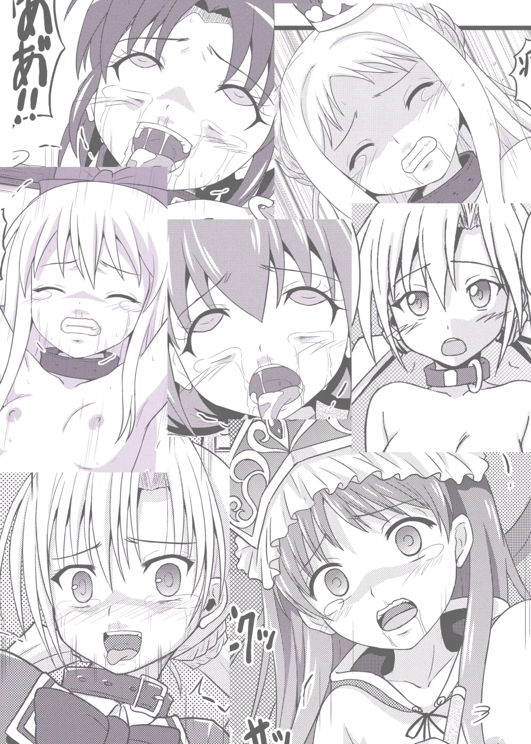 [Hidaka Toworu] GOTTA-NI Fhentai - Page 57