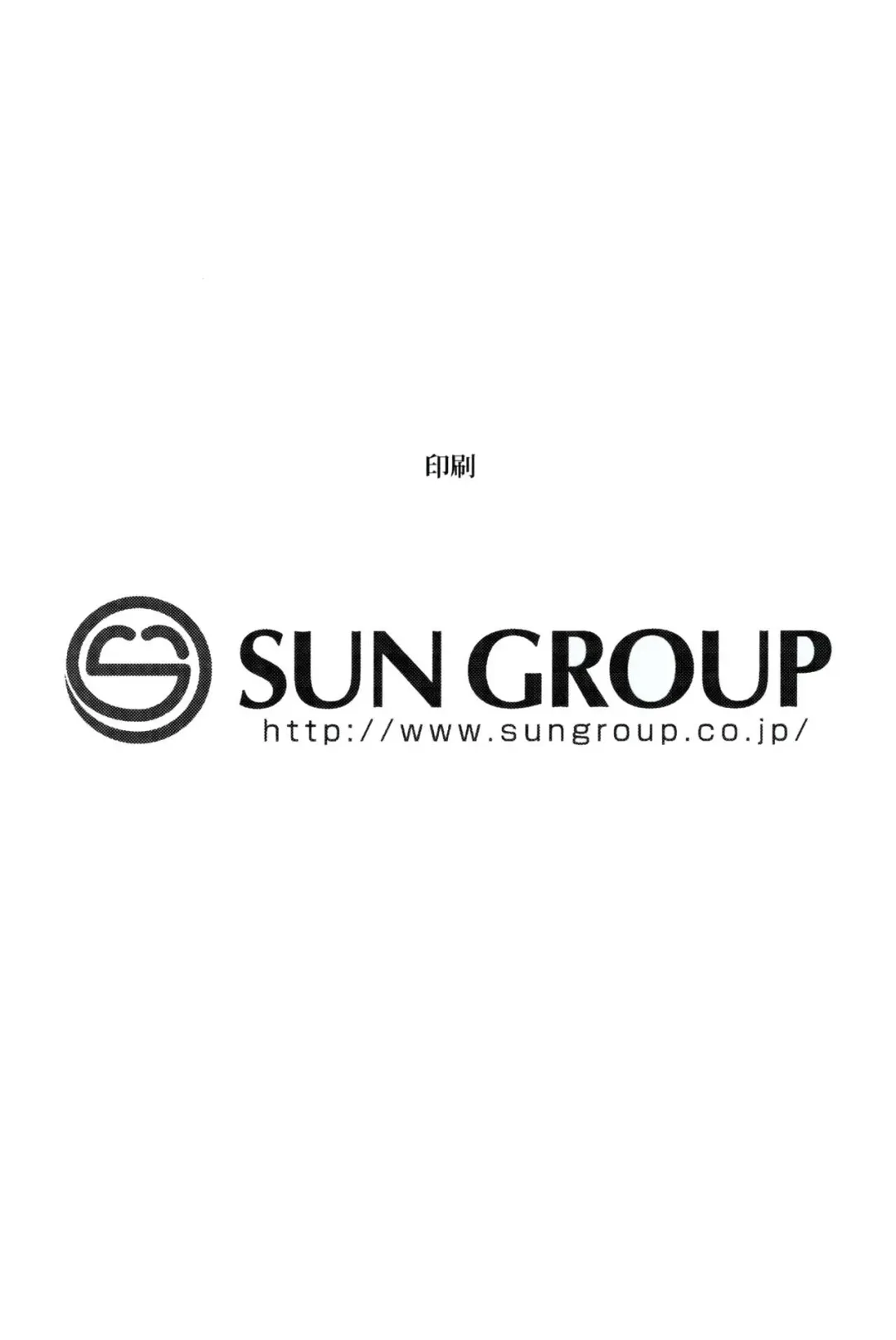 [Daki Makura] Sensei no Aka-chan Milk wa Alice no Jinkou Shikyuu de Atatamemasu! Fhentai - Page 13