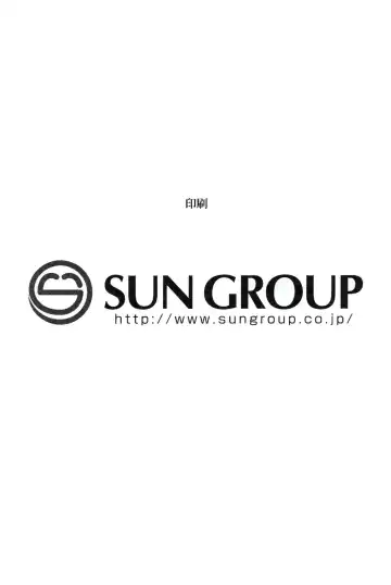 [Daki Makura] Sensei no Aka-chan Milk wa Alice no Jinkou Shikyuu de Atatamemasu! Fhentai - Page 13