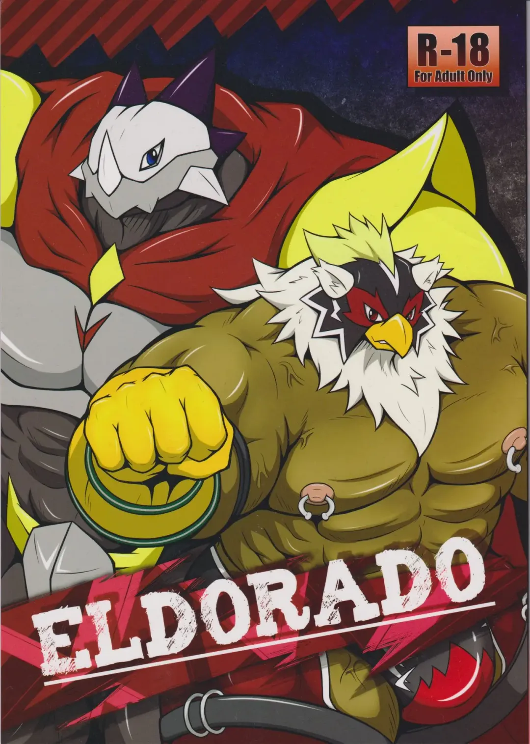 [Kuroma] EL DORADO Fhentai - Page 1
