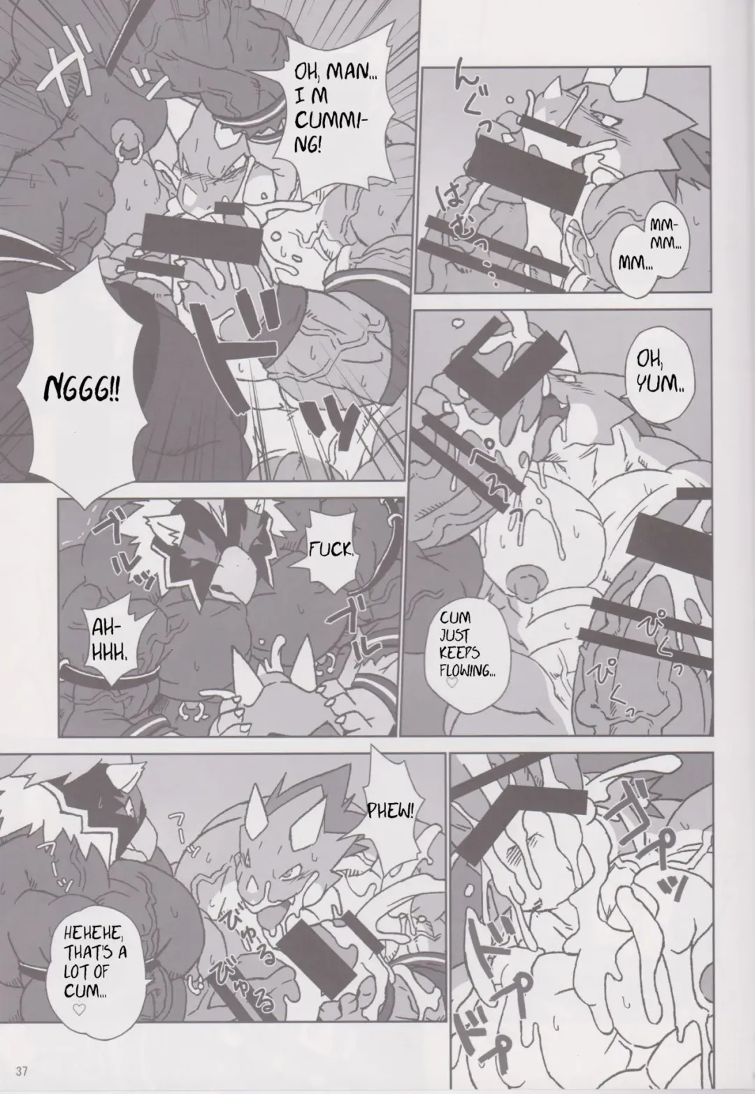 [Kuroma] EL DORADO Fhentai - Page 11