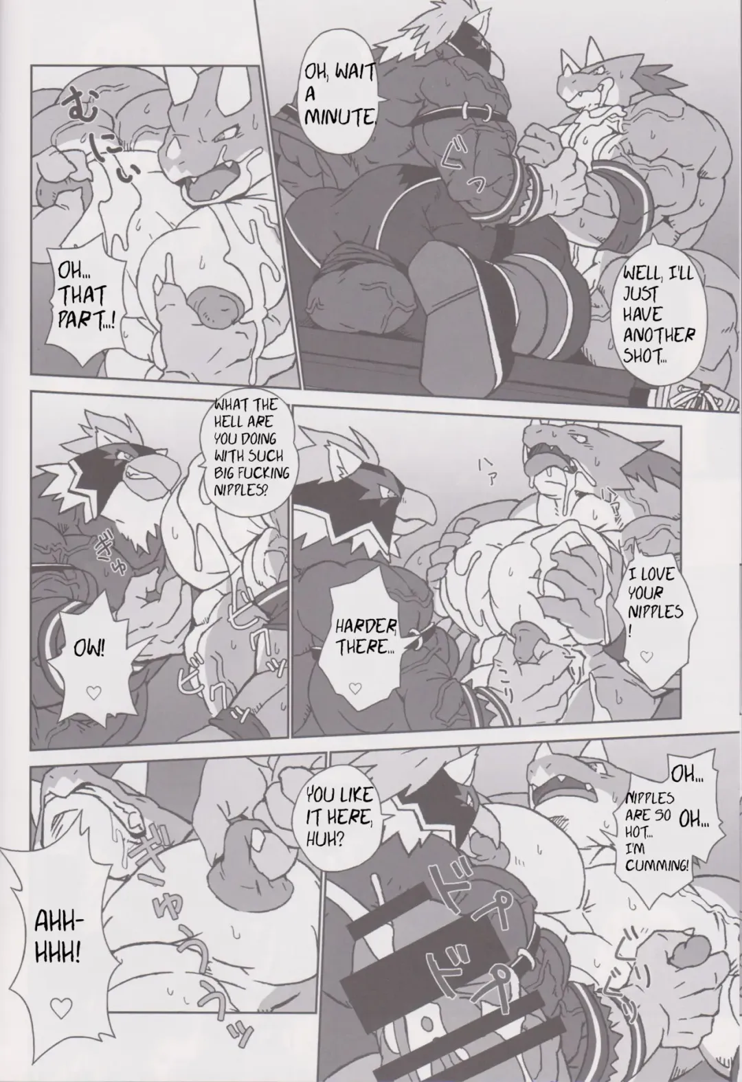 [Kuroma] EL DORADO Fhentai - Page 12
