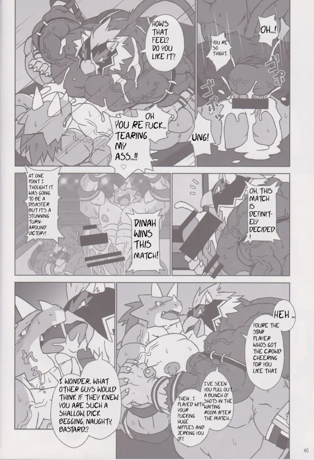 [Kuroma] EL DORADO Fhentai - Page 14