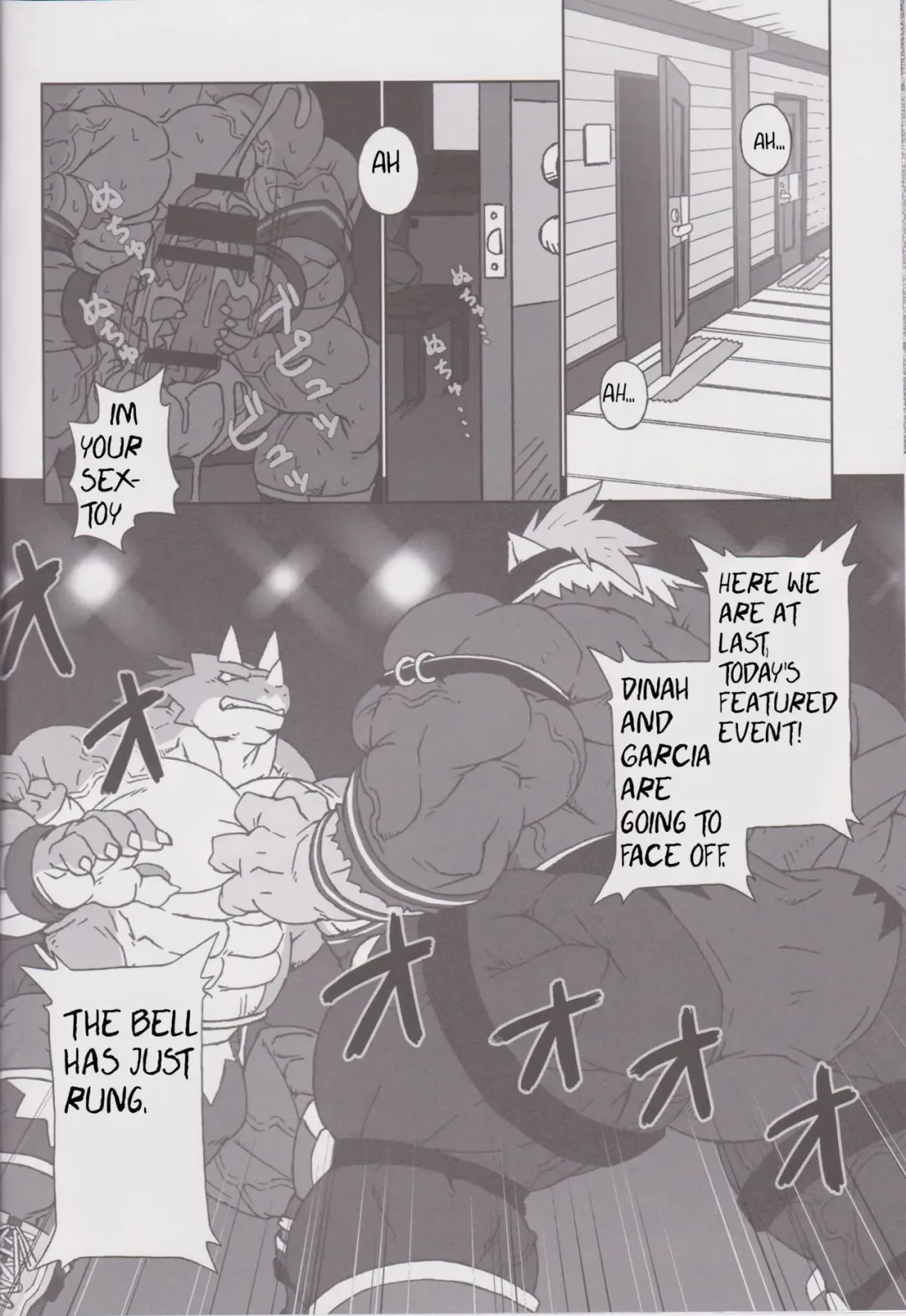 [Kuroma] EL DORADO Fhentai - Page 2