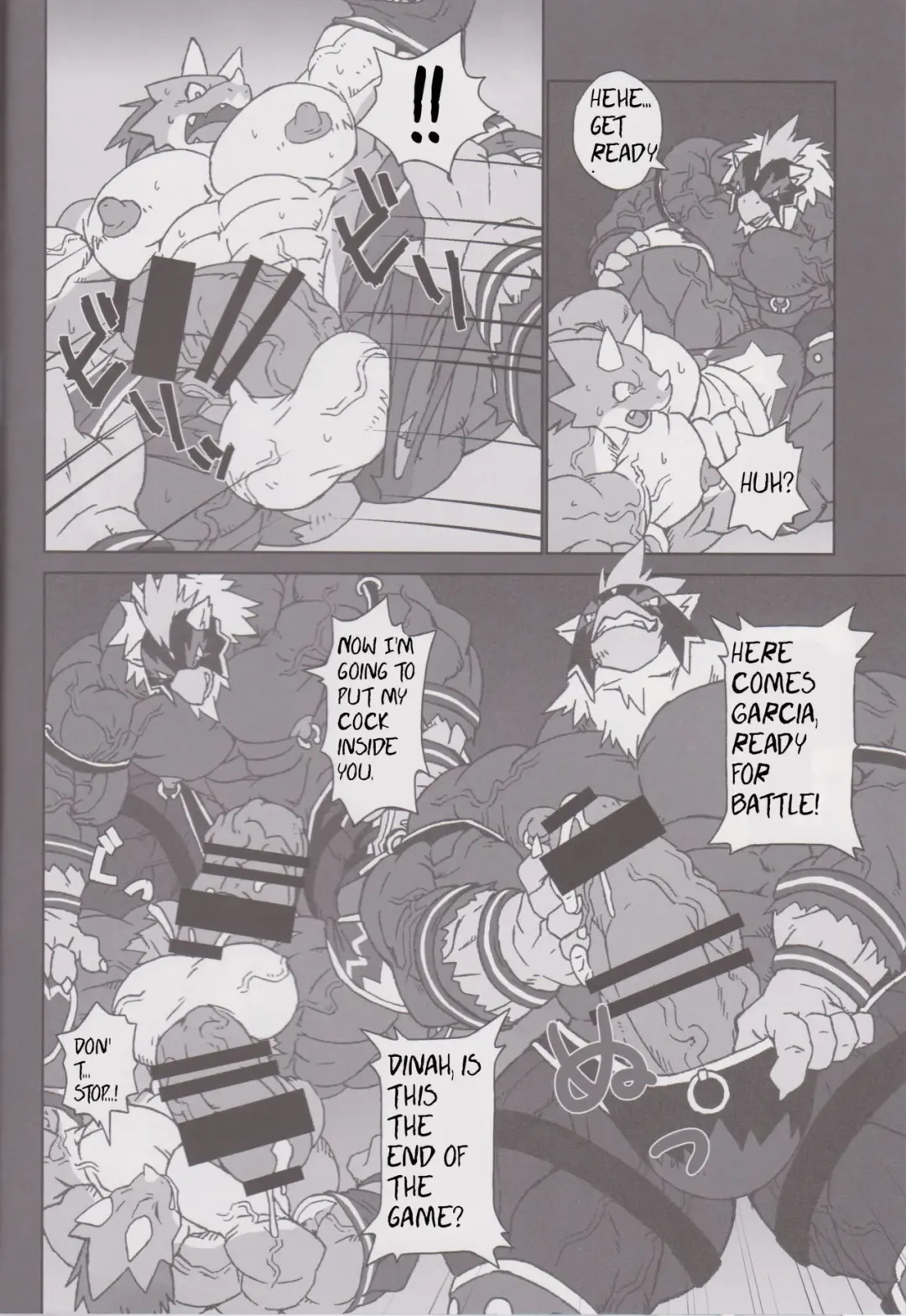 [Kuroma] EL DORADO Fhentai - Page 4