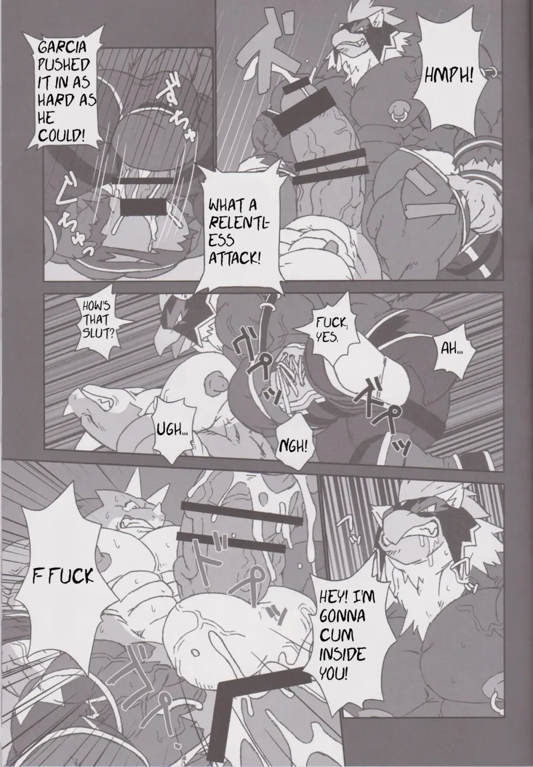 [Kuroma] EL DORADO Fhentai - Page 5