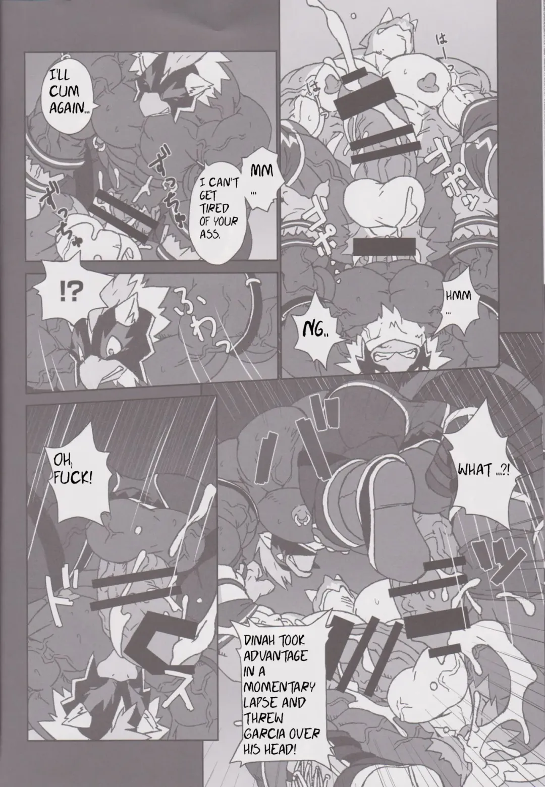 [Kuroma] EL DORADO Fhentai - Page 6