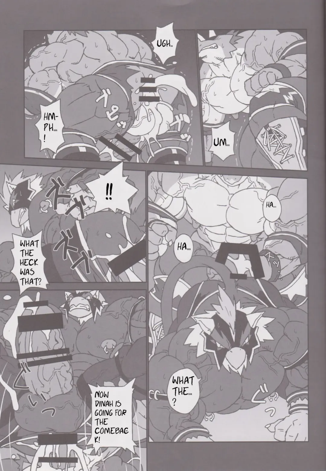 [Kuroma] EL DORADO Fhentai - Page 7