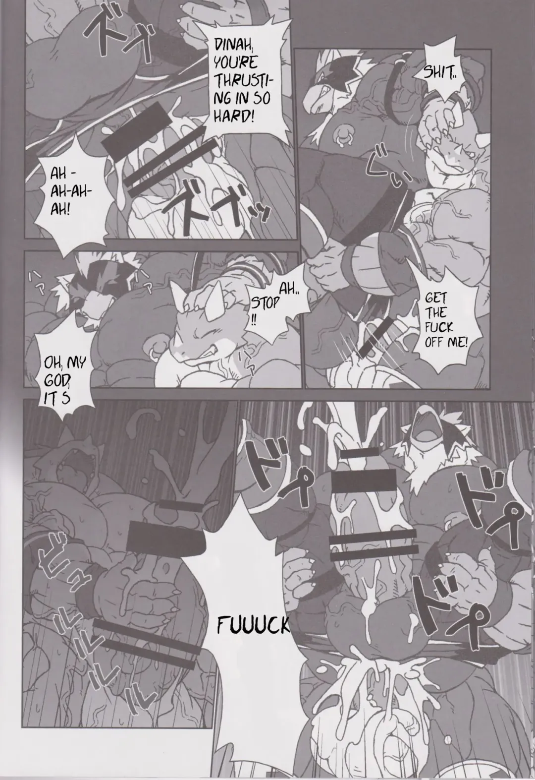 [Kuroma] EL DORADO Fhentai - Page 8