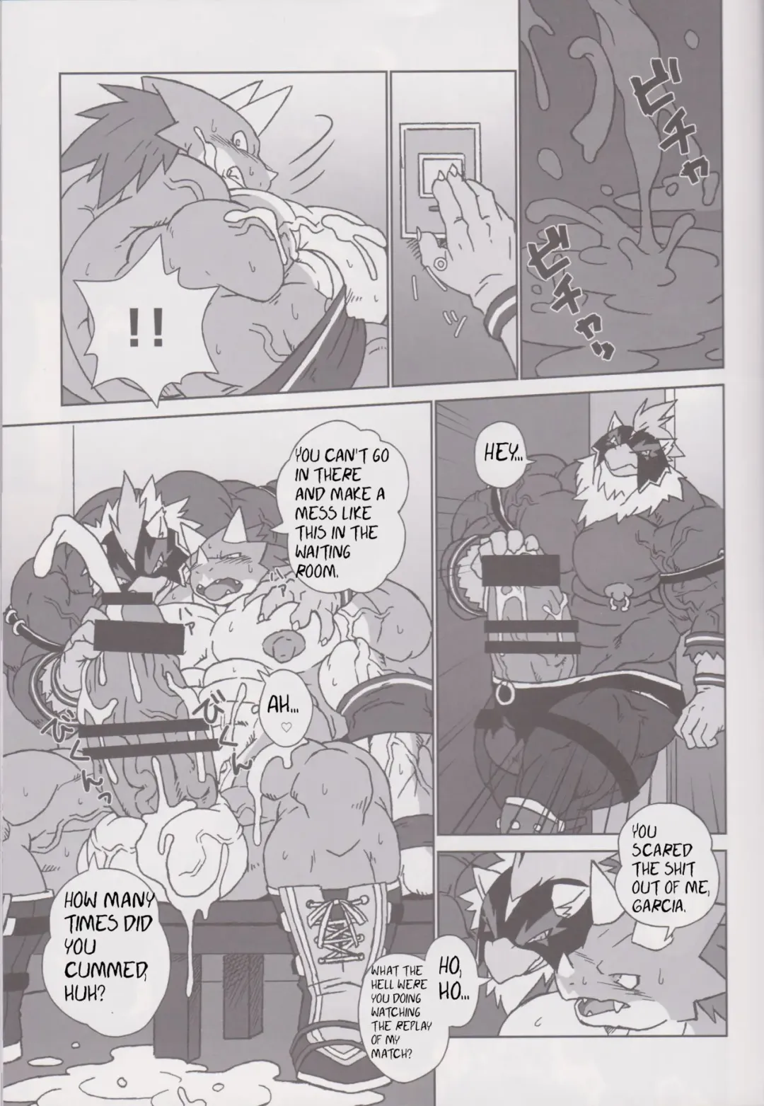 [Kuroma] EL DORADO Fhentai - Page 9