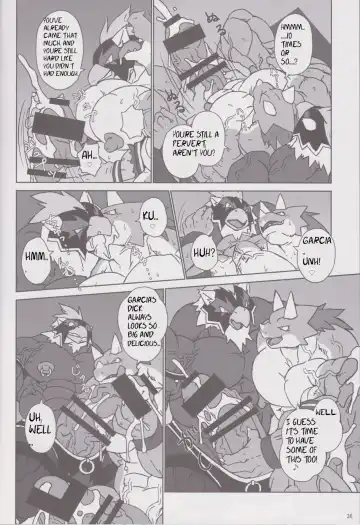 [Kuroma] EL DORADO Fhentai - Page 10