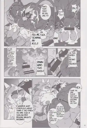 [Kuroma] EL DORADO Fhentai - Page 14