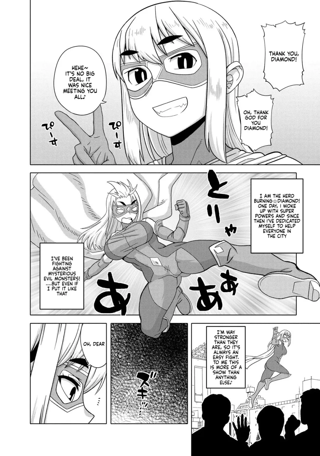 [Takatsu] Superheroine Burning☆Diamond! Fhentai - Page 2