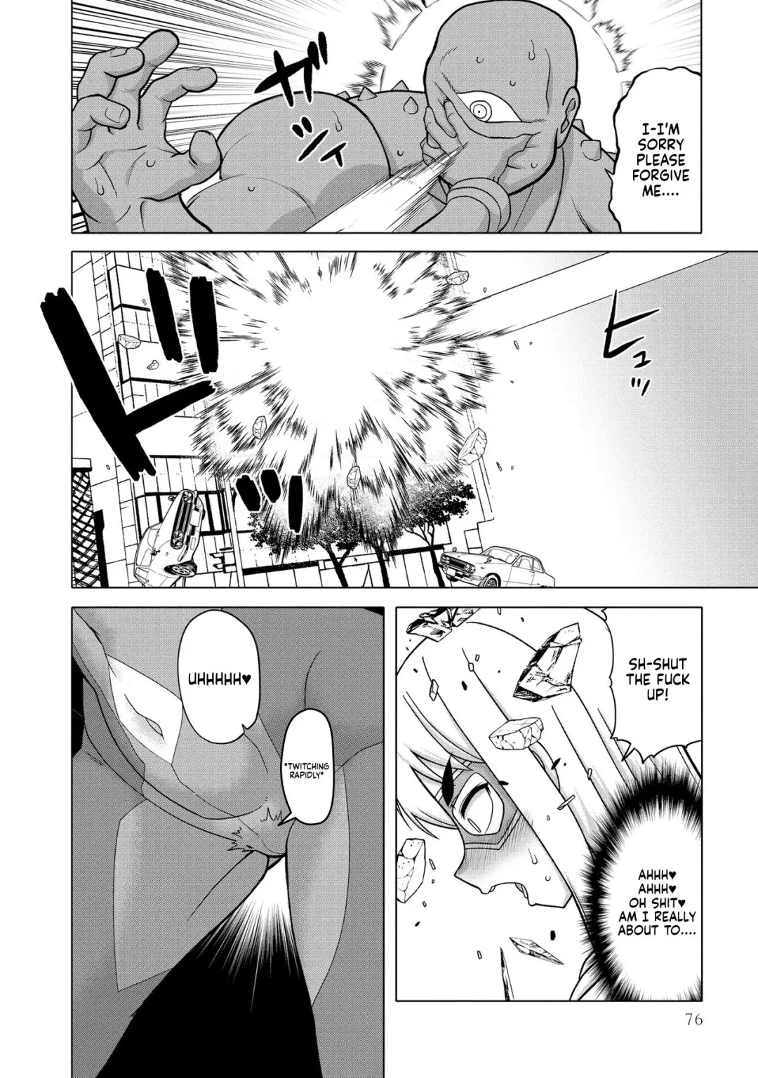 [Takatsu] Superheroine Burning☆Diamond! Fhentai - Page 6