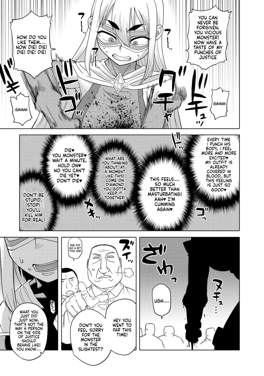 [Takatsu] Superheroine Burning☆Diamond! Fhentai - Page 7