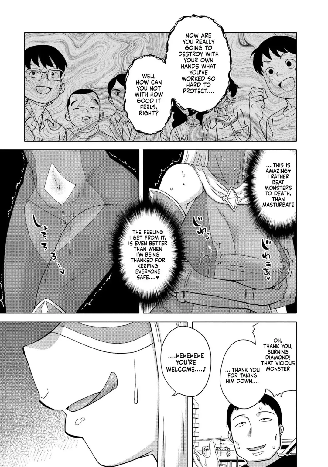 [Takatsu] Superheroine Burning☆Diamond! Fhentai - Page 9
