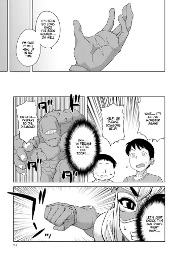 [Takatsu] Superheroine Burning☆Diamond! Fhentai - Page 3