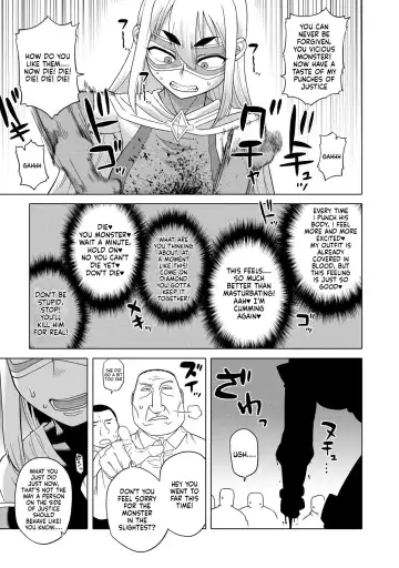 [Takatsu] Superheroine Burning☆Diamond! Fhentai - Page 7