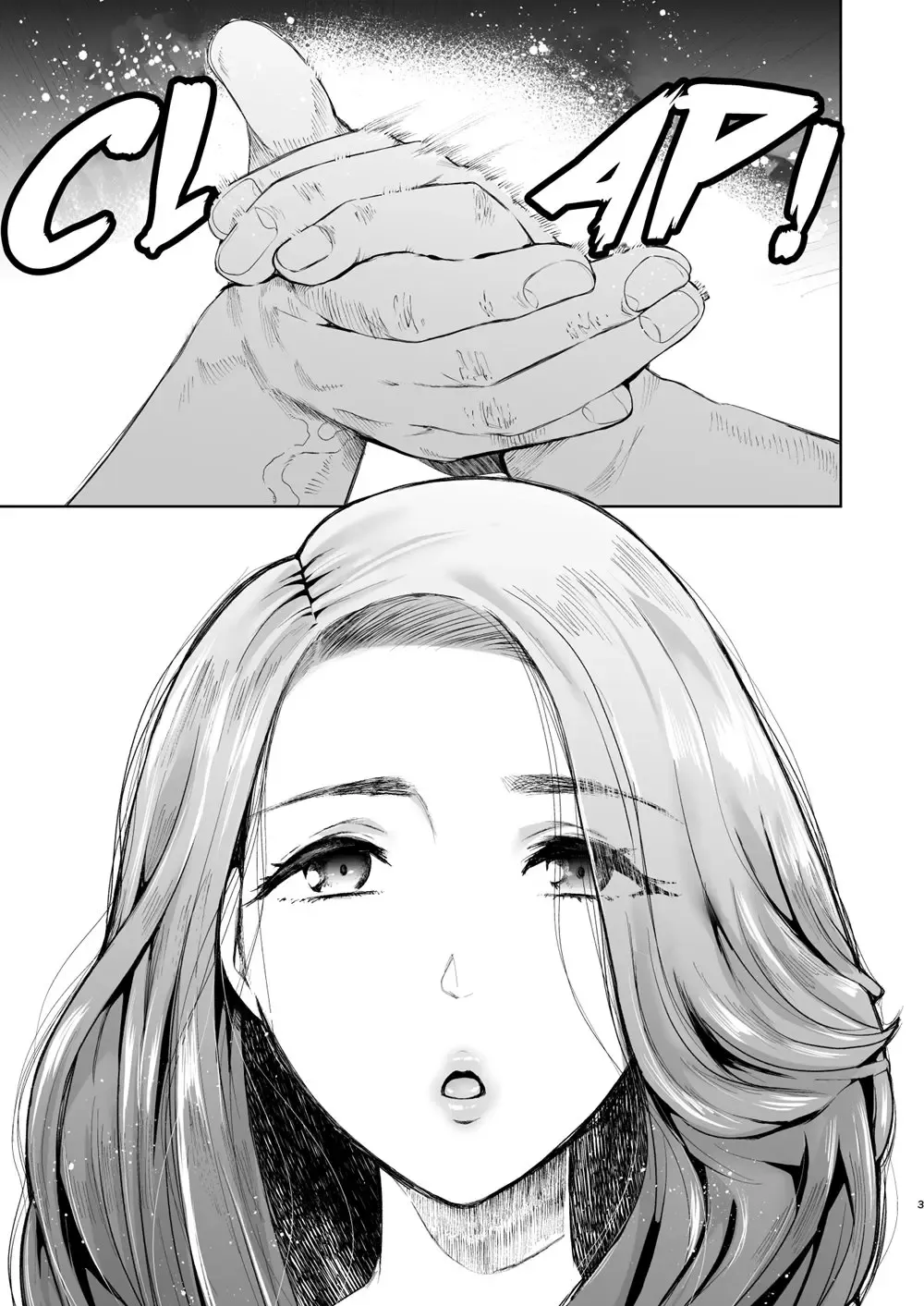 [Shomu] A Stroy of The Time I Hypnotized And Ntr'ed The Milf Next Door | Tonari No Hitozuma Ga Saimin O Kakerarete Netorareta Hanashi Fhentai - Page 2